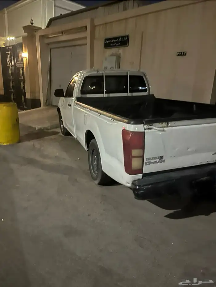 ايسوز 2018 3
