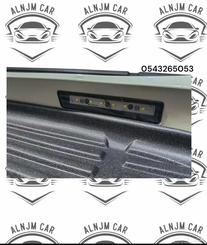 دعسات لاندكروزر 98 - 2007 فيبر ابو لمبة 5