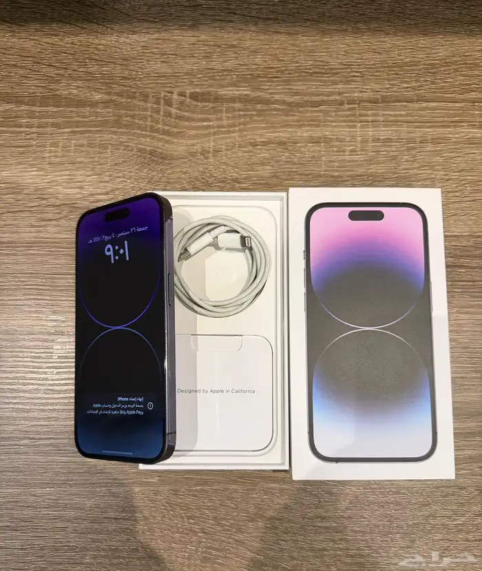ايفون 14 برو iPhone 14 Pro 3