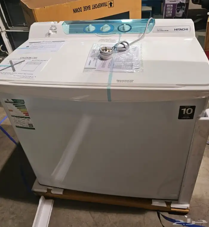 غسالة حوضين من شركة هيتاشي اليابانية 0