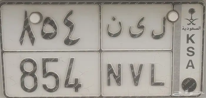 لوحة للبيع 0