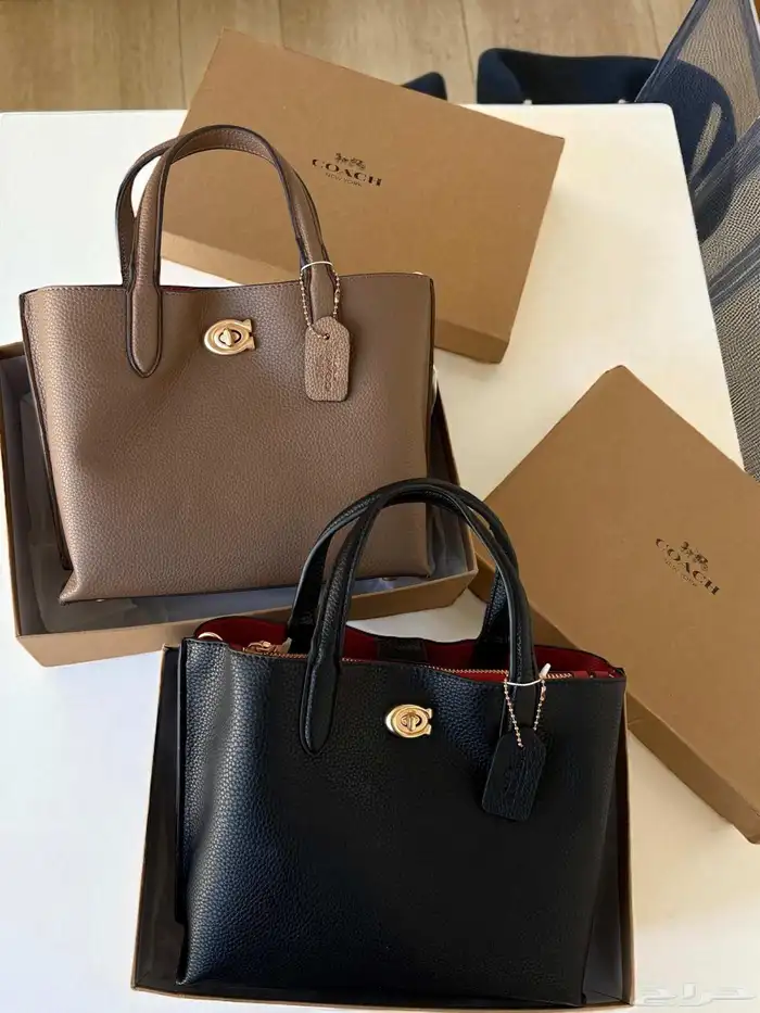 شنط ماركه توصيل فوري جده والرياض باقي المدن شحن 41