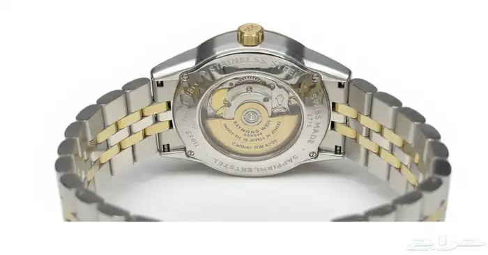 ساعة رايموند ويل ذاتية العمل Raymond Weil Watch Automatic 1