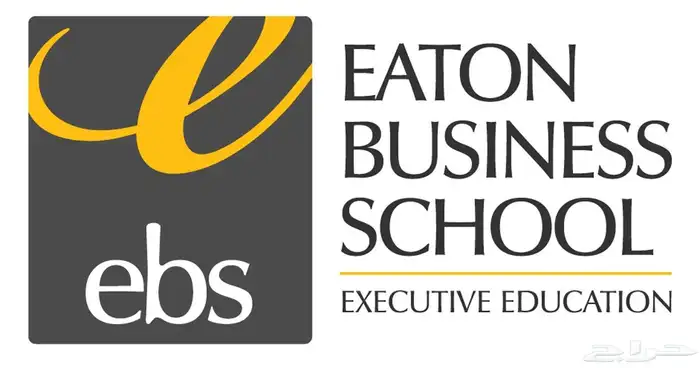 حل واجبات cipd حل كورس uk academy حل اسايمنت SBS حل othm 4
