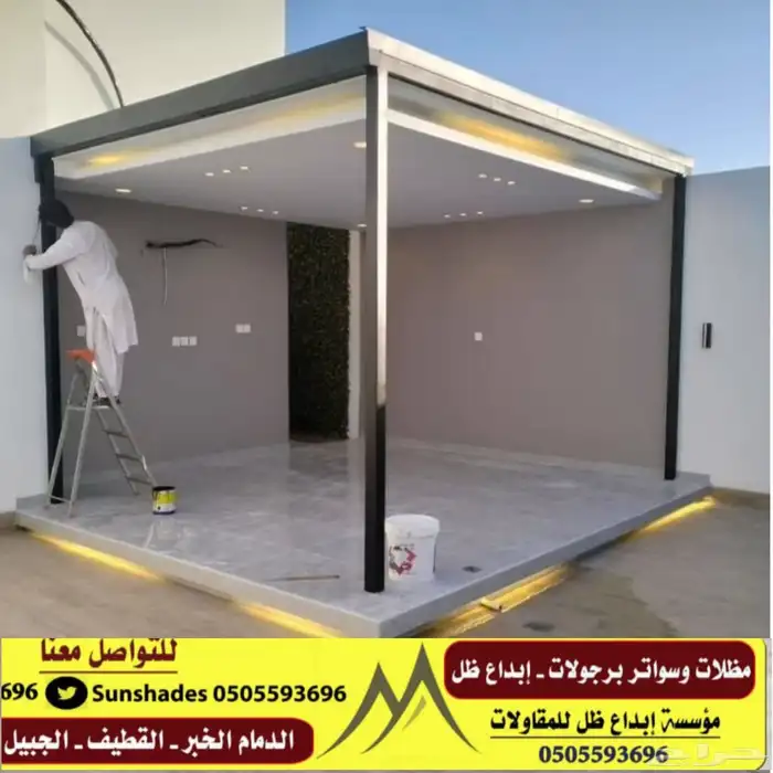 بناء مجالس خارجيه مظلات_سيارات  سواتر_شرائح 6
