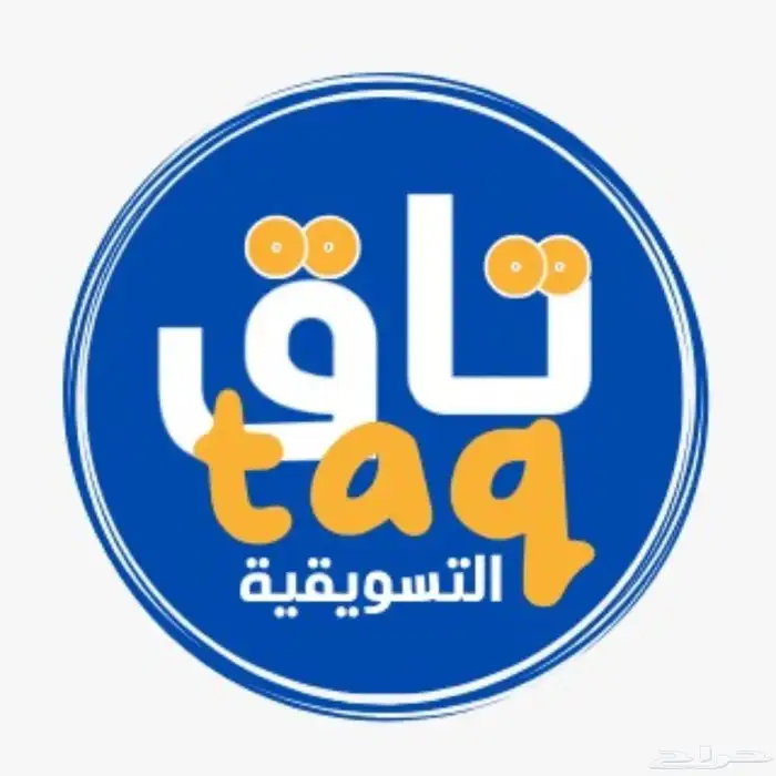 مصمم متاجر ولوقوهات 7