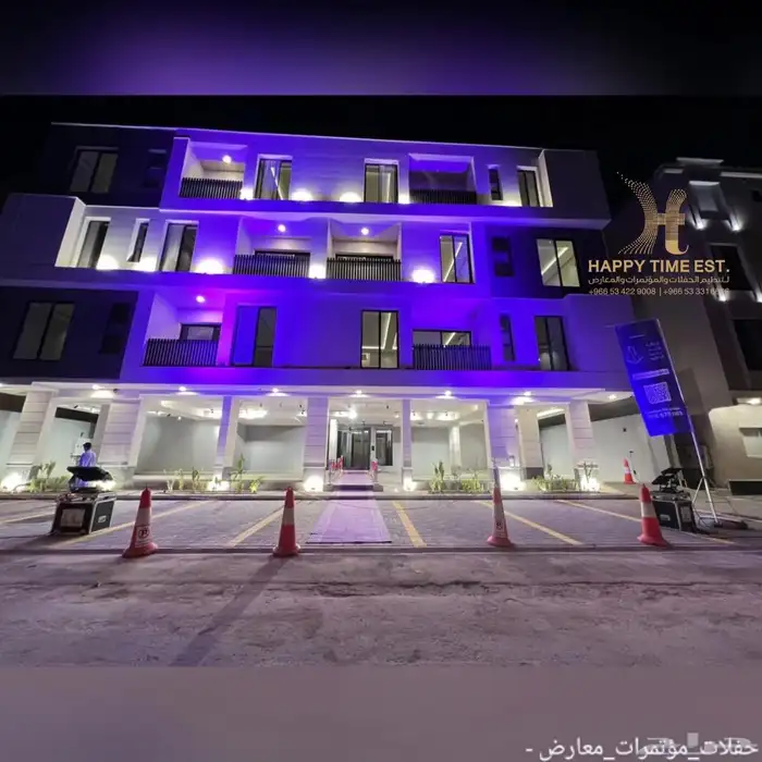 تنظيم معارض مؤتمرات فعاليات تأجير شاشات LED اضاءات صوتيات 4
