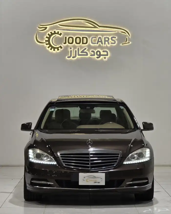 مرسيدس S500 موديل 2012 بحاله ممتازه 4