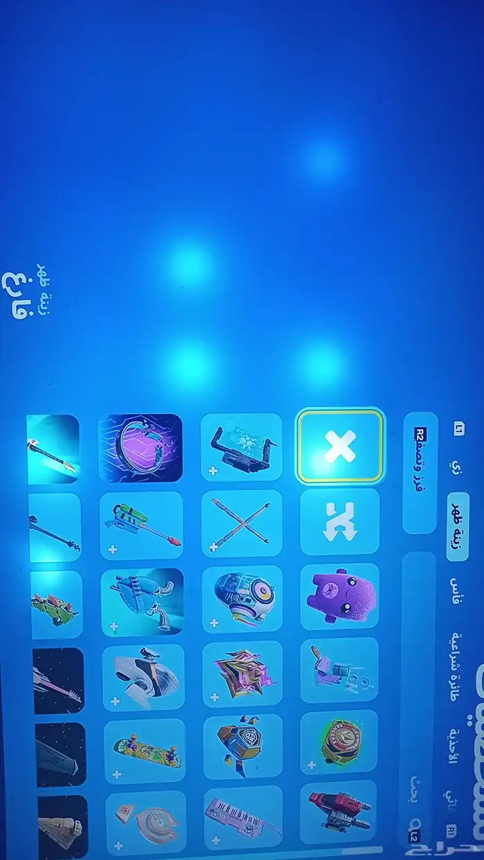 فورت نايت حصري 8