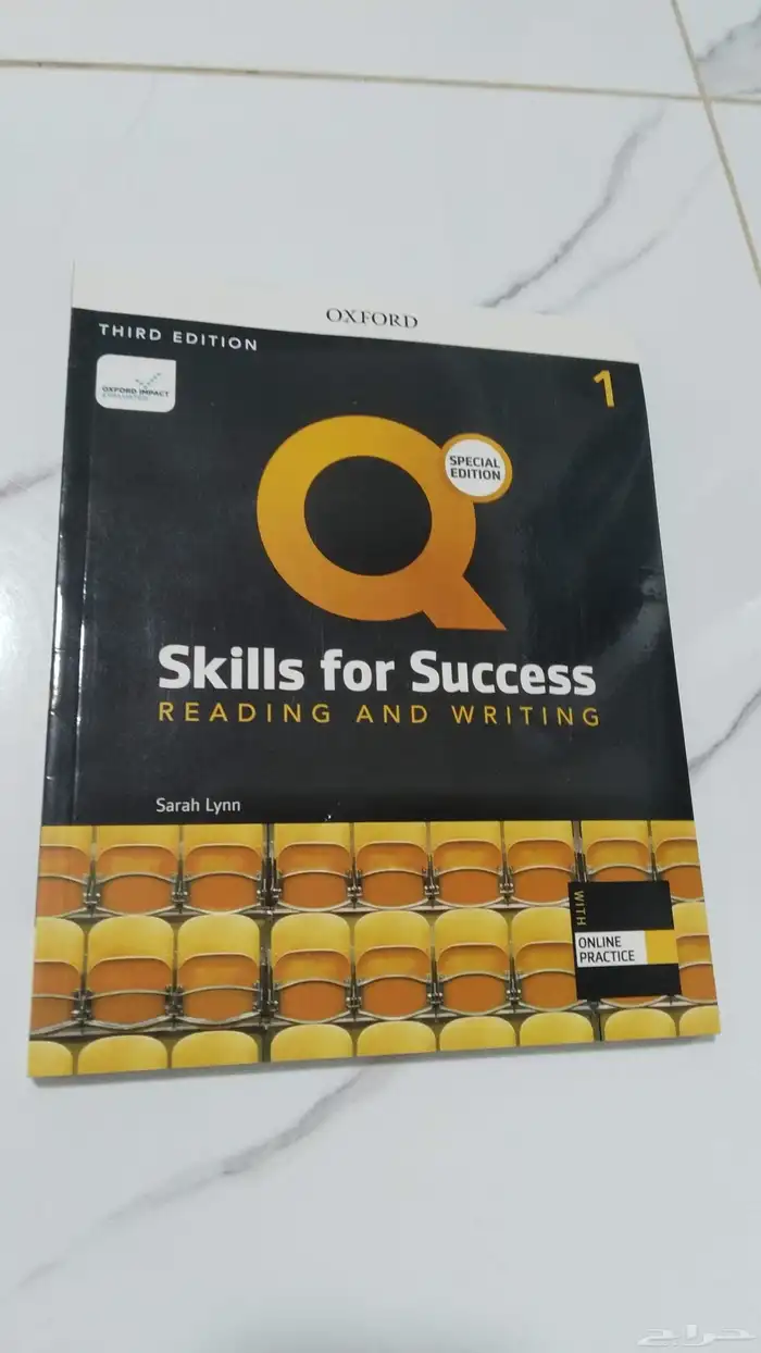 كتب جامعة للبيع 3
