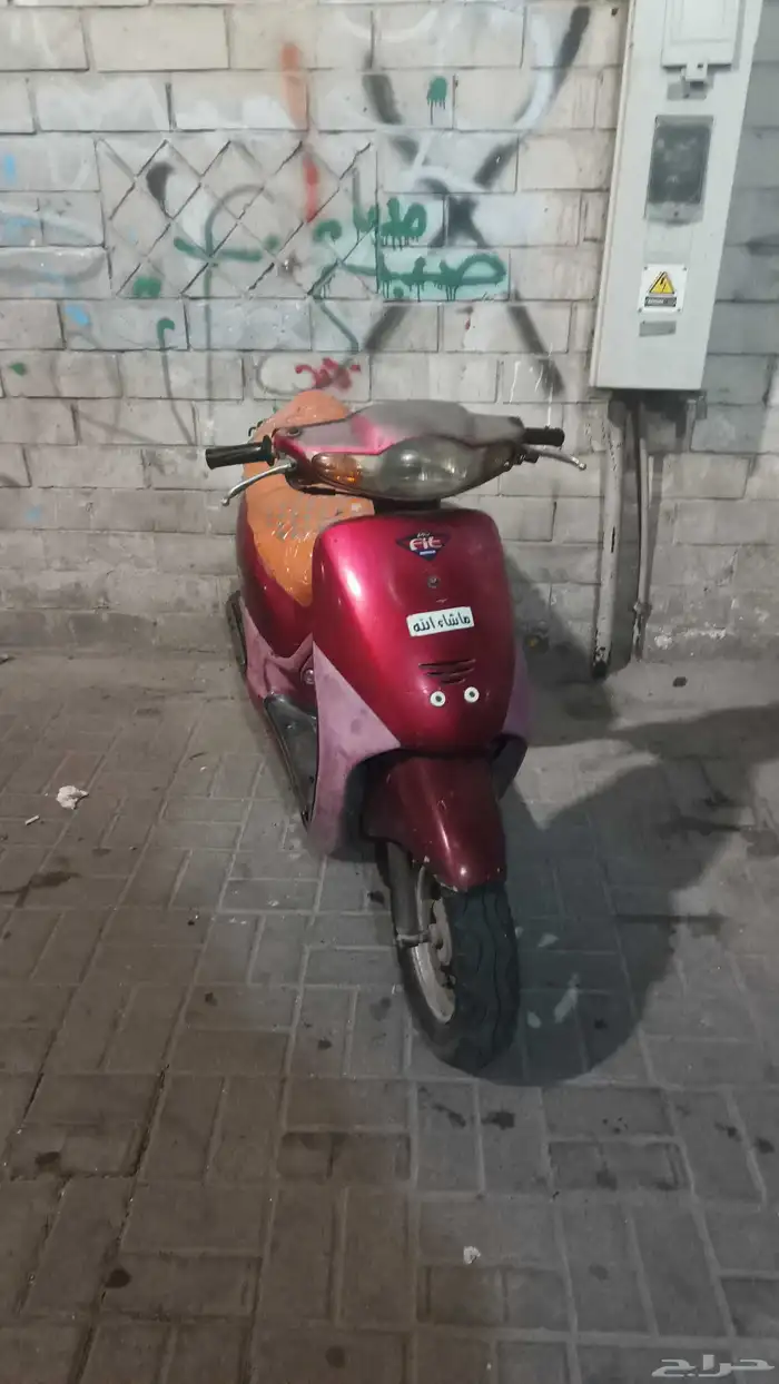 همبرتا مديل 2000 2