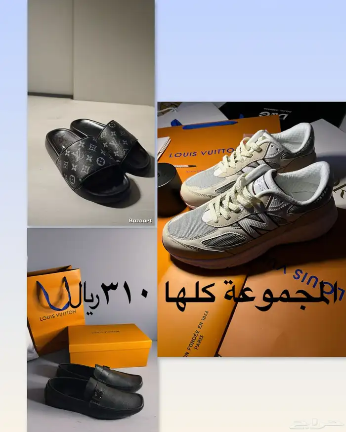 شوزات وسليبرات 44