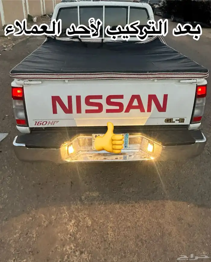 طربال هايلوكس ددسن شاص شراع 4