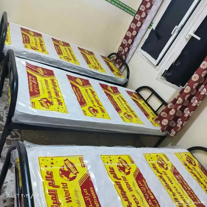 عرض اليوم من MOVA FURNITURE   استمتع بأحدث تشكيلات الأ 2