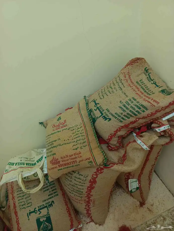 رز ابو لكاس 0