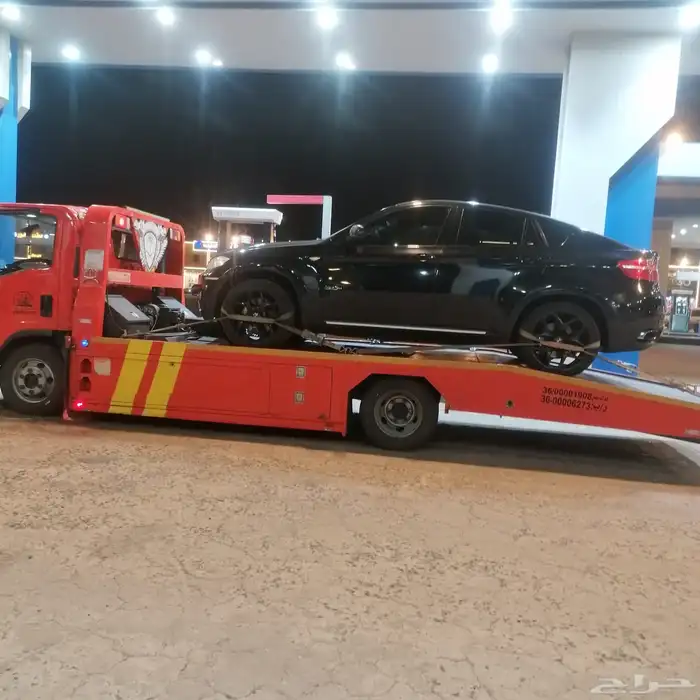 الرياض 3