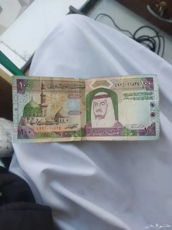 مئه قديم ونضيف 0