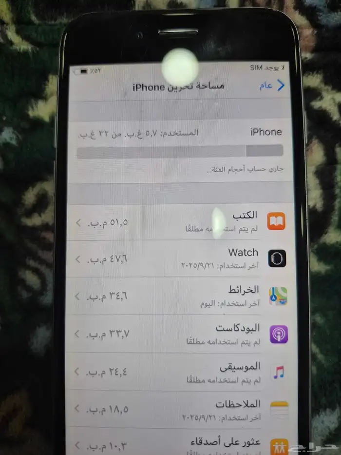 للبيع أيفون iphone 6 العادي 7