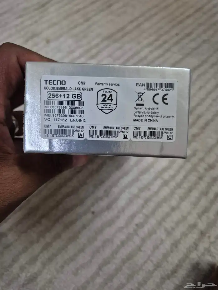 جوال تنكو 40 برو 5G جديد بكرتون لم ينفك 2