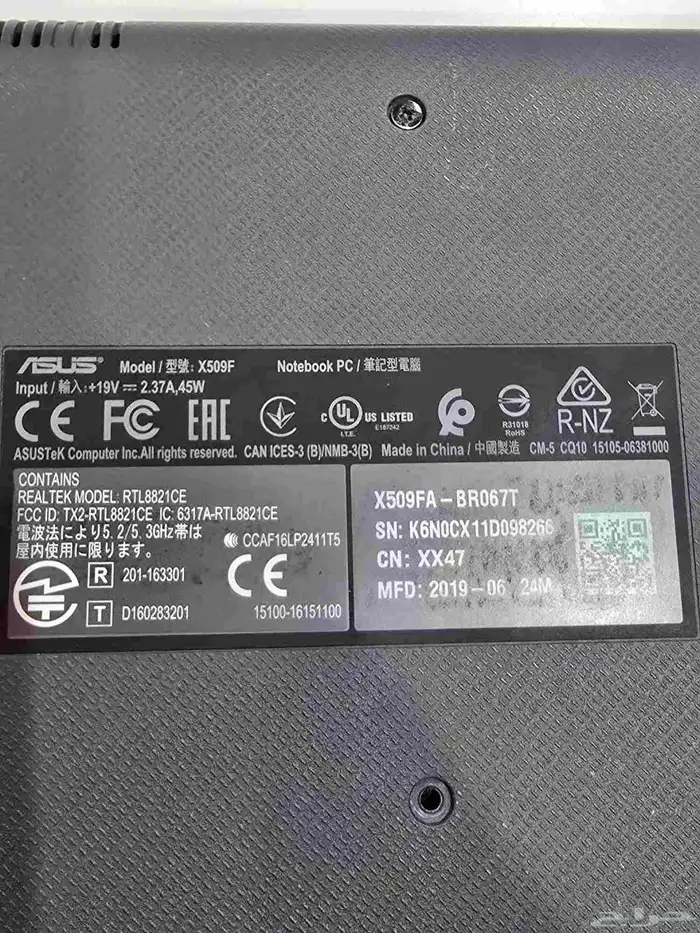 لاب توب اسوس asus 2