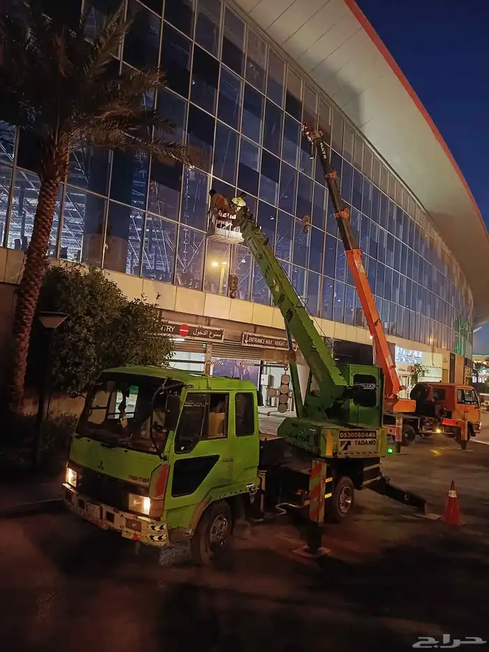 ايجار كرين سله ونش صندوق باسكت 3