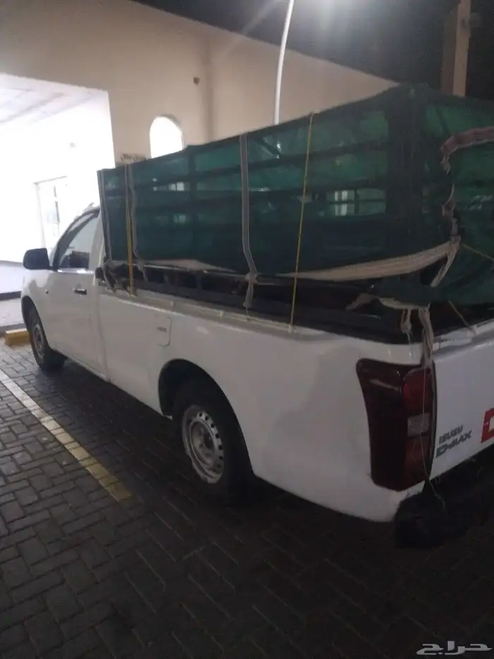 ونيت غماره طابق 2