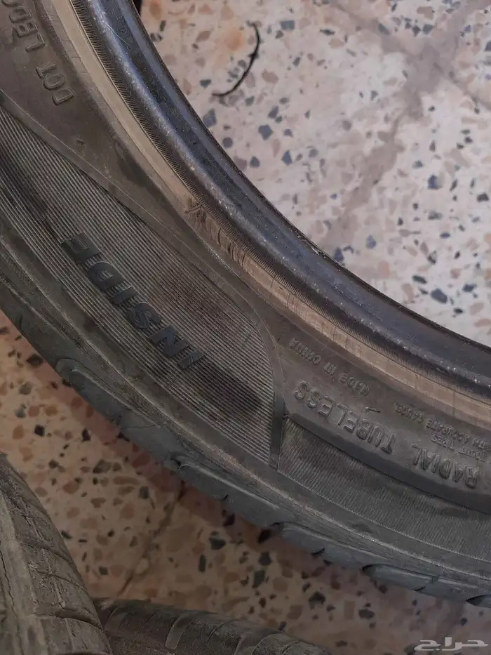 عندي اربع كفرات مشكله مقاس 18 5