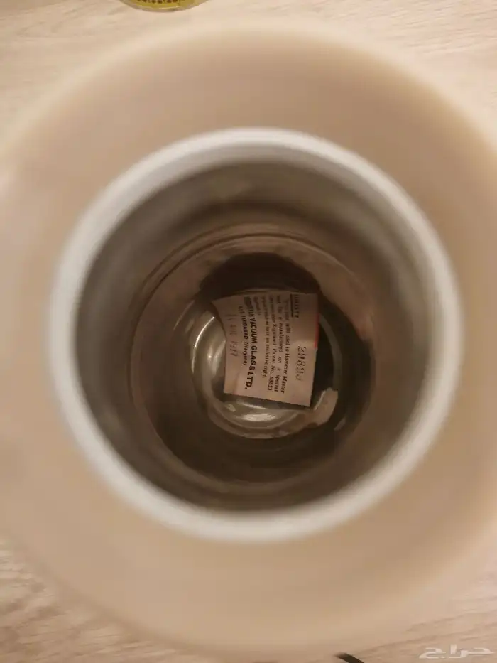 ترامس تراثيه 3