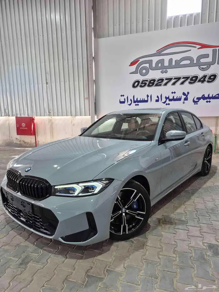 بي ام دبليو2024 BMW 320i 2024 2