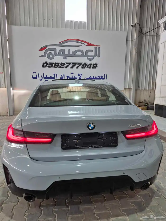 بي ام دبليو2024 BMW 320i 2024 8