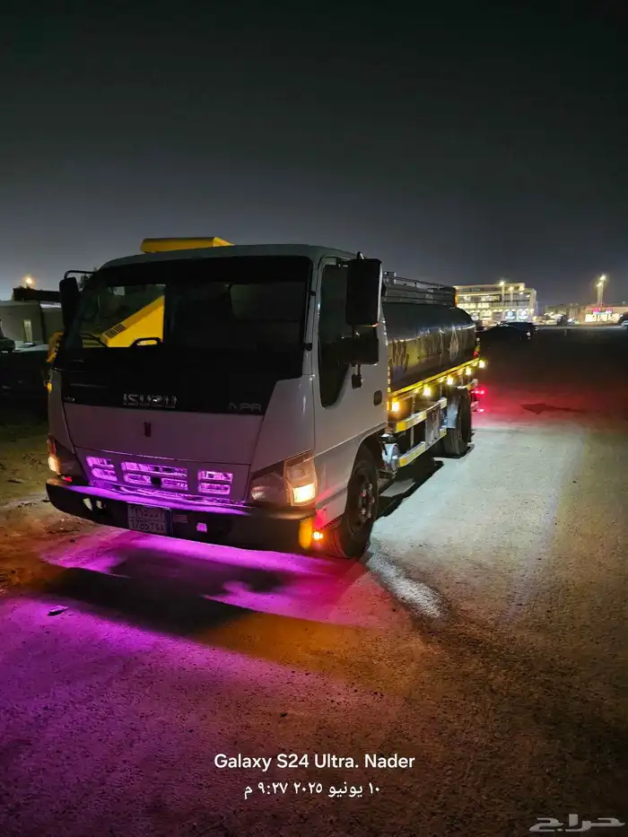 وايت ماء الرياض 1