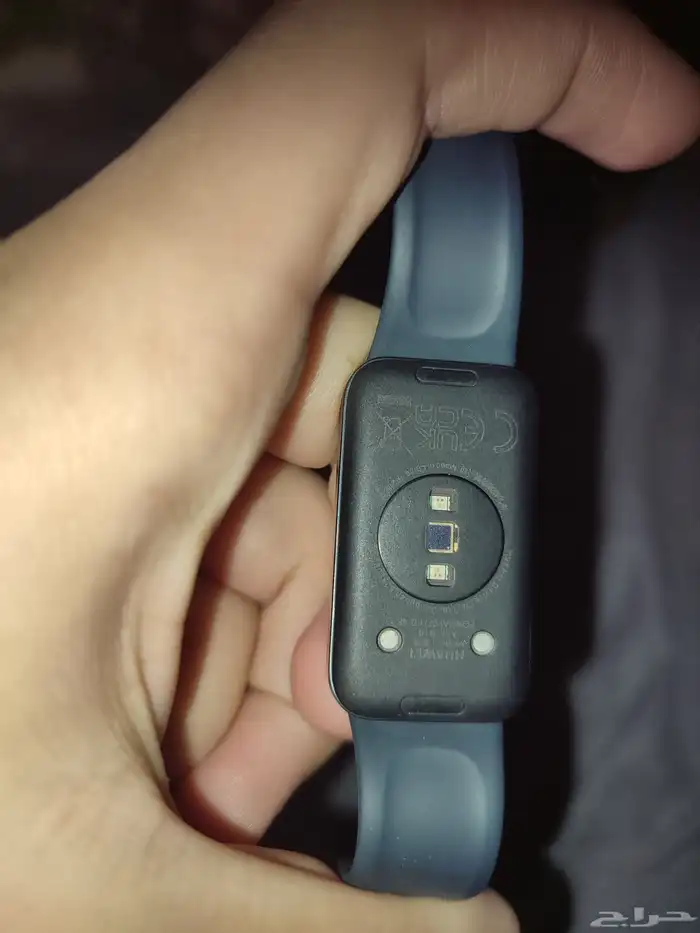 ساعه هواهوي السوم 1