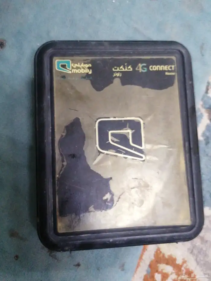 راوتر stc 1