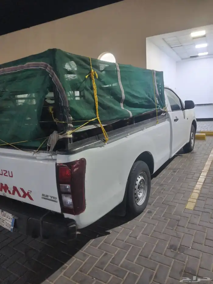 ونيت غماره طابق 1