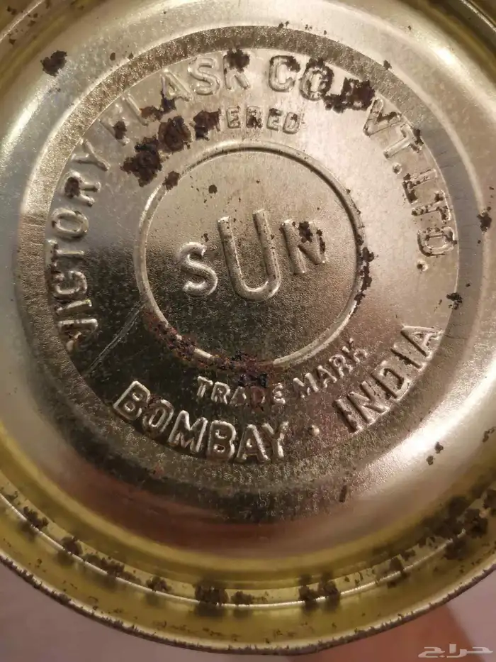 ترامس تراثيه 6