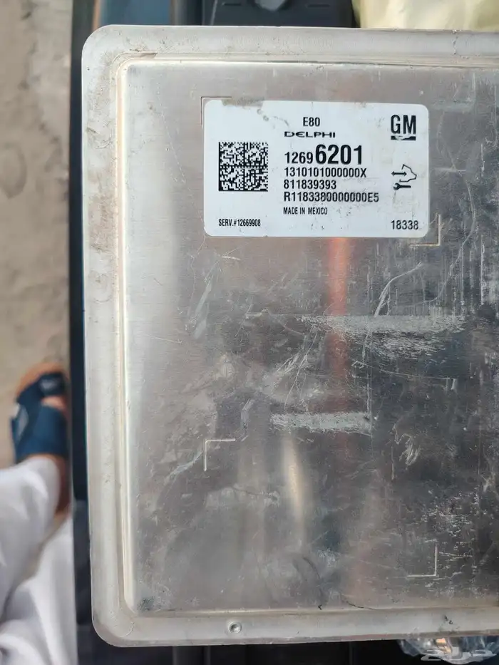 جميع انواع الكنبيوترات اصلية 6