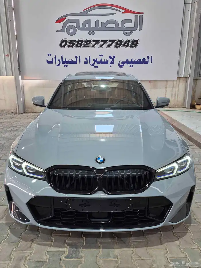 بي ام دبليو2024 BMW 320i 2024 0
