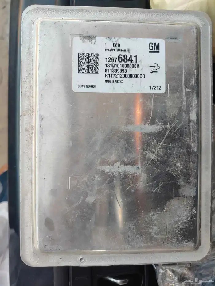 جميع انواع الكنبيوترات اصلية 9