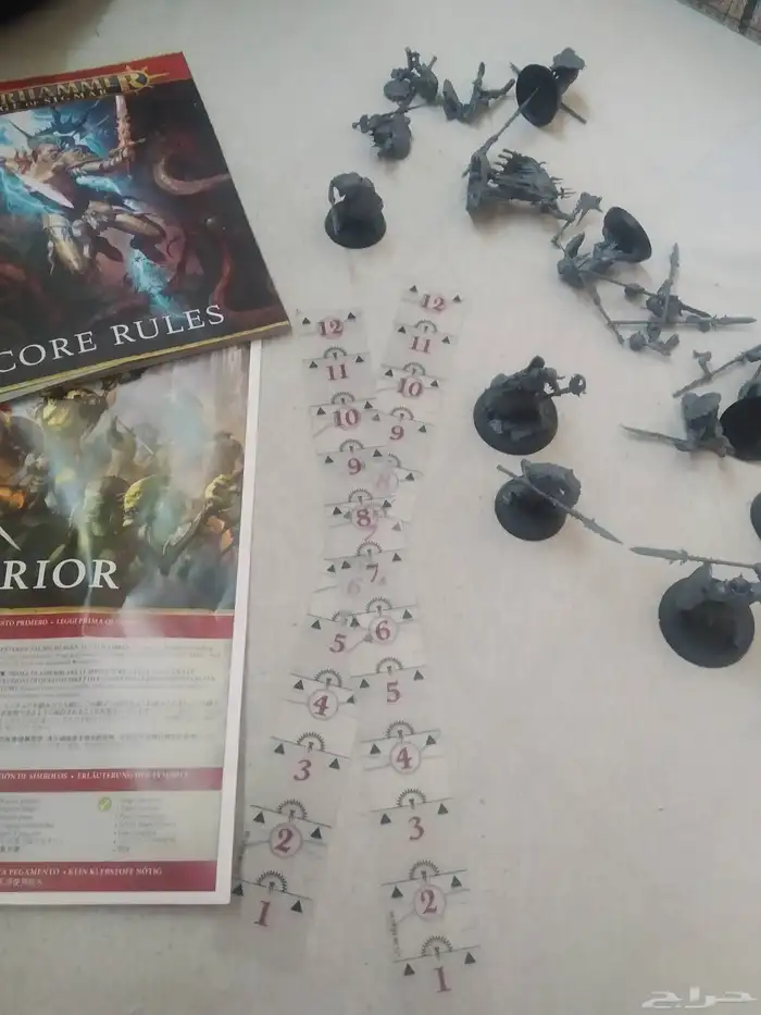 لعبة واقعية wer hammer 1