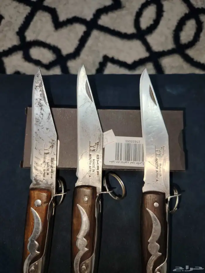 سكاكين ردادية أوكابي جنوب أفريقية 0