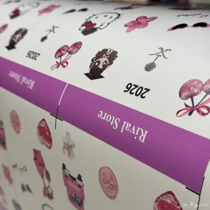 طباعة اكواب ورقية وبكسات واستكر و جكات قهوة 8