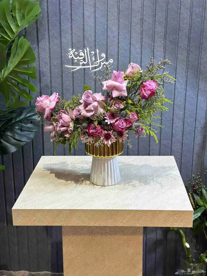 مندوب الرياض منسق هدايا مندوب توصيل لطلب والاستفسار واتساب 0 6