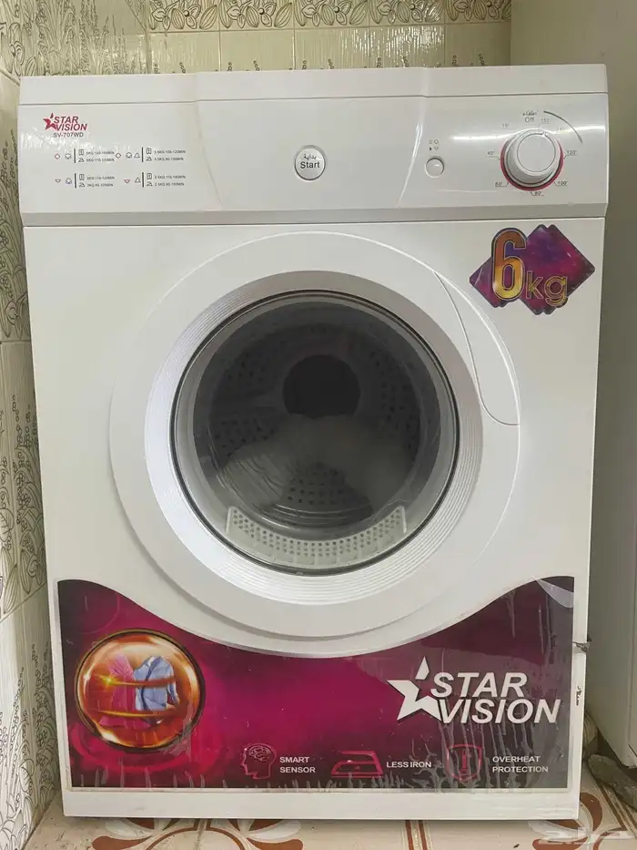 مجفف ملابس 0