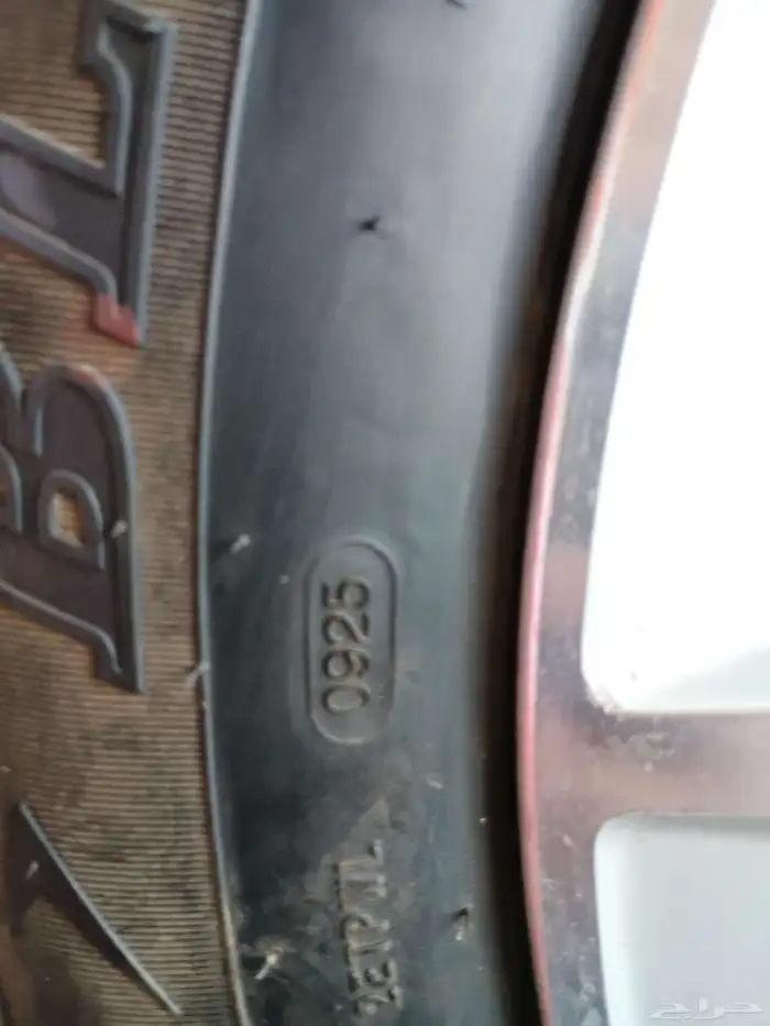 جنوط جمس 20 أصلي وكاله 3