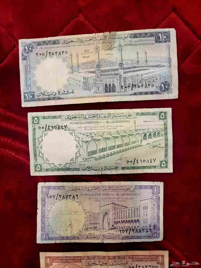 عملة الملك فيصل 1