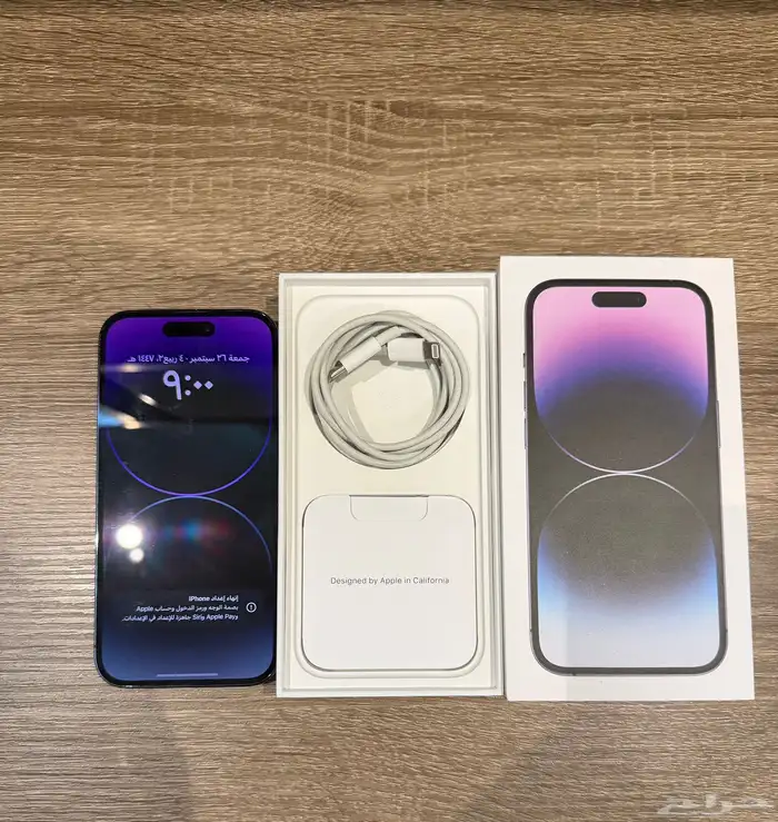 ايفون 14 برو iPhone 14 Pro 2