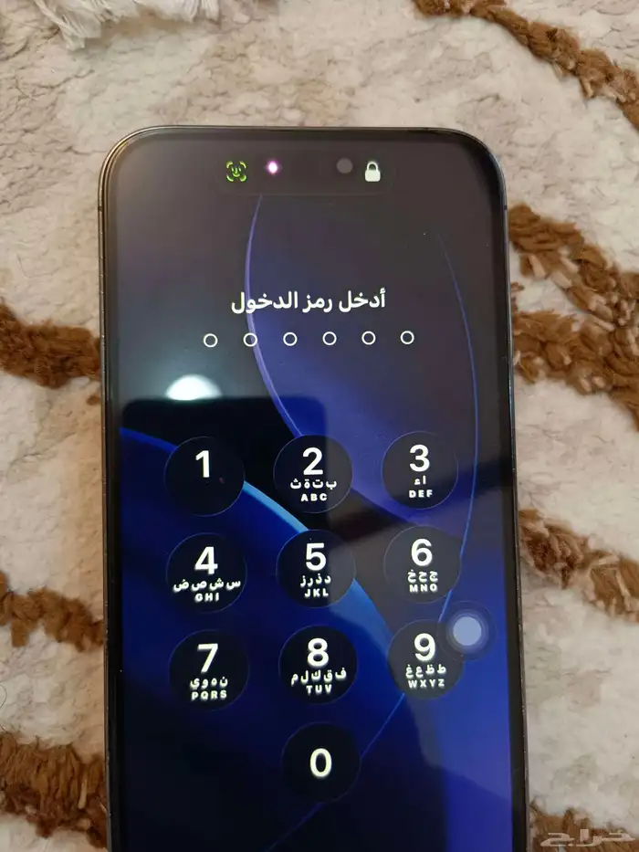 ايفون 14 برو ماكس بنفسجي 256 6