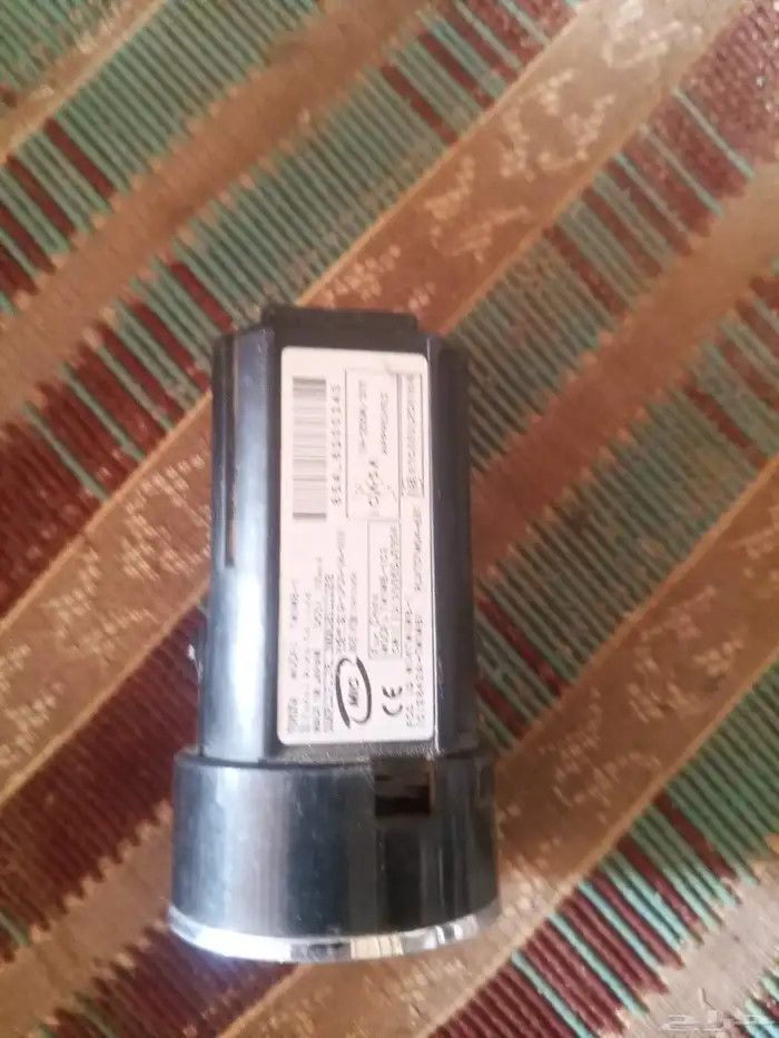 بصمه افالون 2008 1