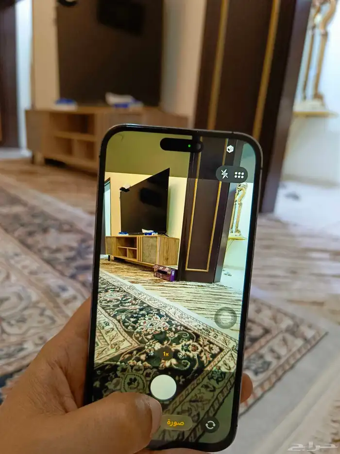 ايفون 14 برو ماكس بنفسجي 256 1