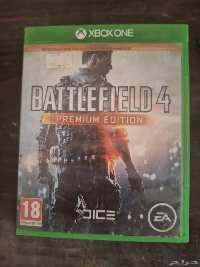 أشرطة اكس بوكس Call of Duty Battlefield 4 FORZA7 0